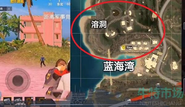 和平精英度假岛溶洞密室在哪