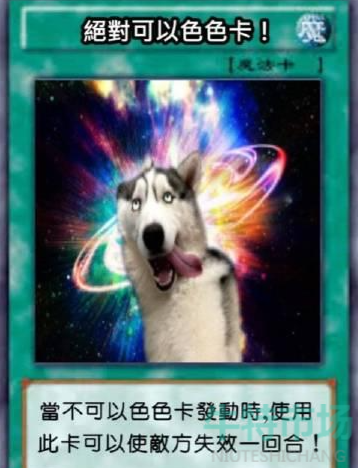 柴犬色色卡是什么梗