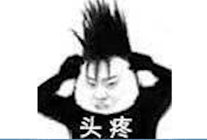 虚空索敌是什么梗