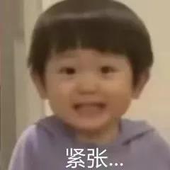 用姓填歌词是什么梗