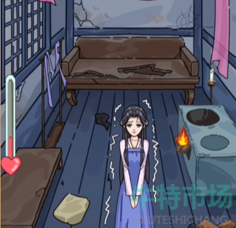 沙雕日记头油的娘娘怎么过