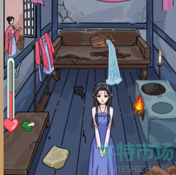 沙雕日记头油的娘娘怎么过