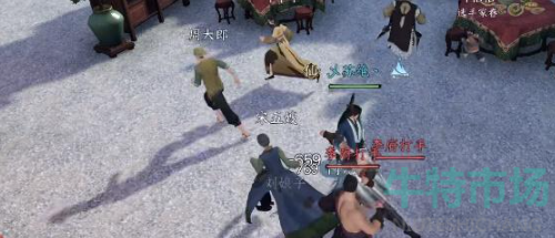 逆水寒手游厨神大赛奇遇怎么做
