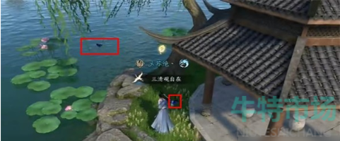 逆水寒手游蝶为媒奇遇怎么做
