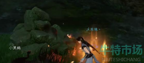 逆水寒手游绝崖鹤唳奇遇怎么做
