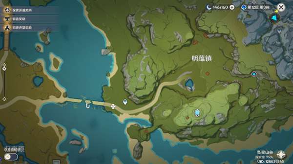 原神四方八方之网禽鸟在哪买捕捉