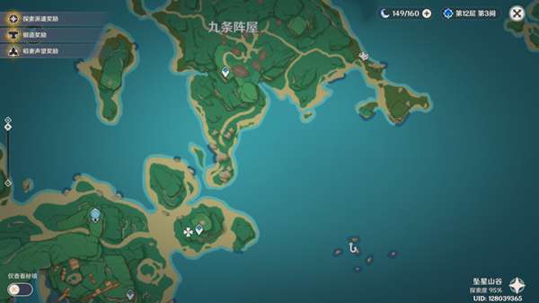 原神四方八方之网禽鸟在哪买捕捉