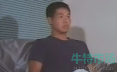 114514什么梗