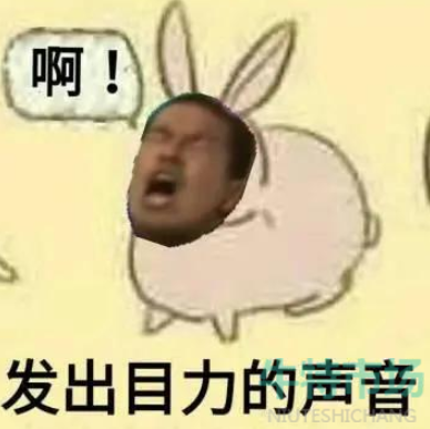 114514什么梗