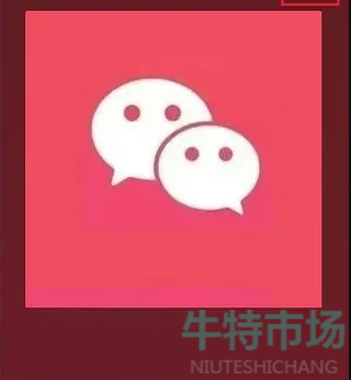微信听文章模式怎么关闭