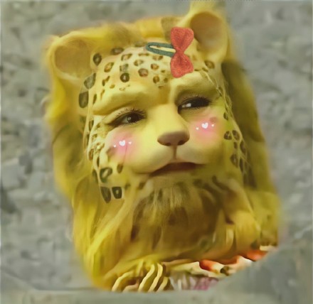 抖音金钱豹表情包有哪些
