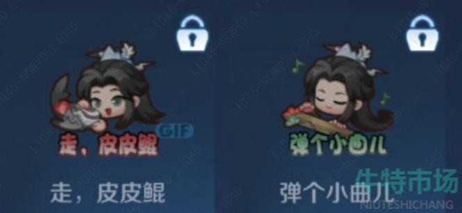 王者荣耀六周年皮肤是谁的