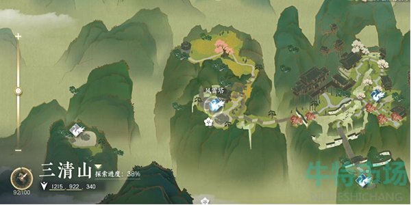 逆水寒手游灵蛇宝血任务怎么做