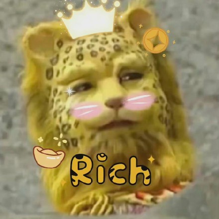抖音金钱豹表情包有哪些