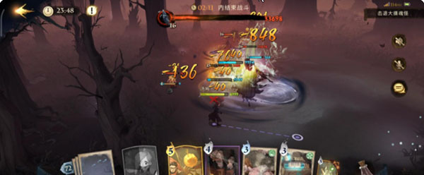 哈利波特魔法觉醒消失的快乐摄魂怪怎么打