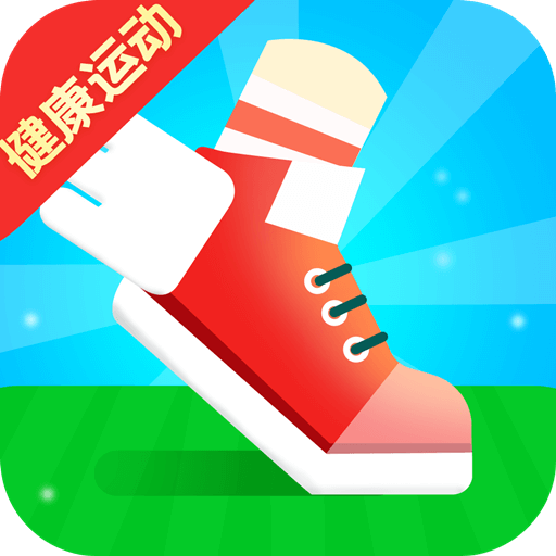 居家健身有什么软件