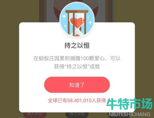 支付宝适当多喝水是不是有助于减肥