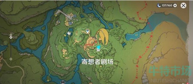 原神寄想者剧场宝箱怎么开
