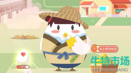 支付宝适当多喝水是不是有助于减肥
