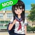 高中女子校园模拟器