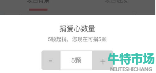 支付宝适当多喝水是不是有助于减肥