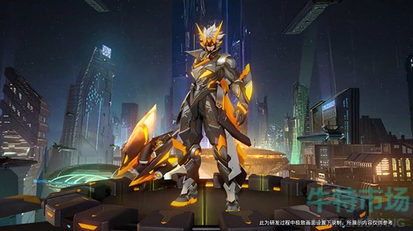 王者荣耀孙策末日机甲什么时候出