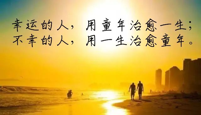 用一生治愈这几秒是什么梗
