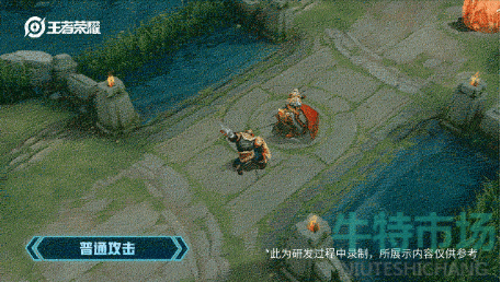 王者荣耀程咬金无双福将皮肤怎么样