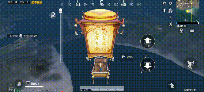 和平精英2022年元宵节活动是什么