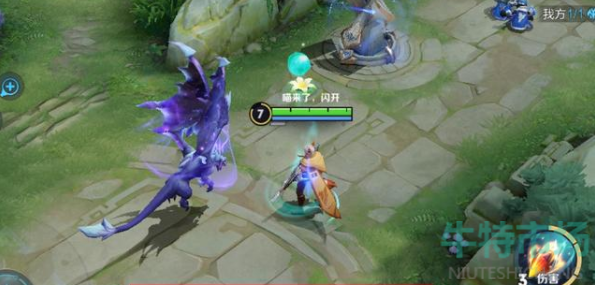 王者荣耀暗影先锋有什么用