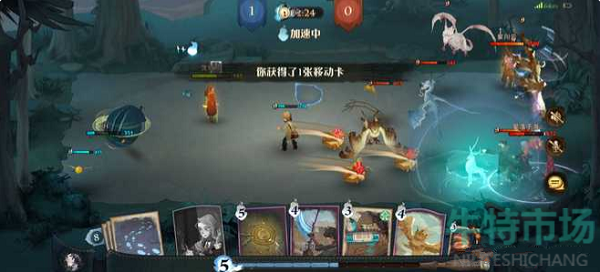 哈利波特魔法觉醒雷霆赛卡组怎么搭