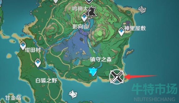 原神前往调查点任务怎么做