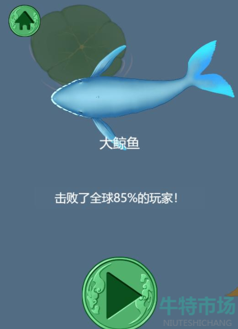 召唤神龙小游戏下载