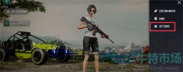 绝地求生未来之役怎么设置中文