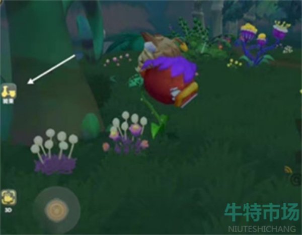 摩尔庄园怎么变大