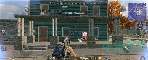 绝地求生未来之役第二周任务怎么做
