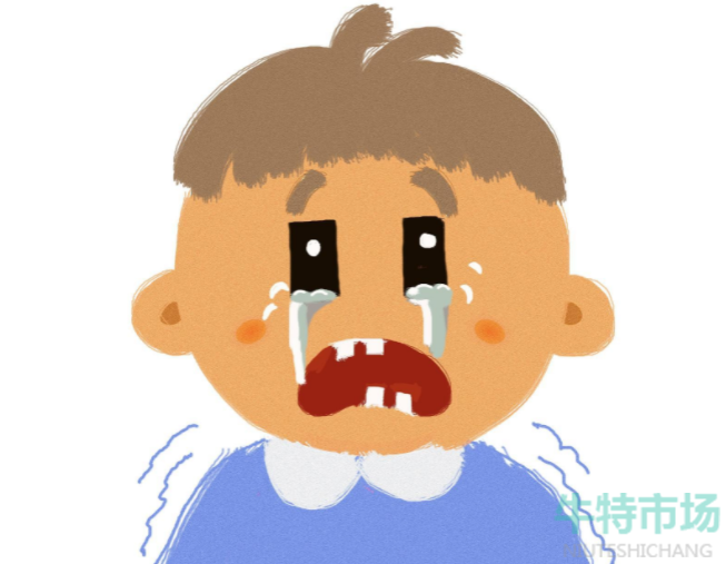 支付宝大哭之后眼睛会肿，主要是因为