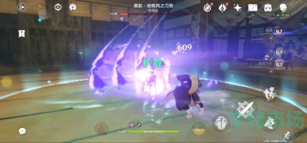 原神狗狗怎么打