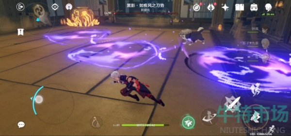 原神狗狗怎么打