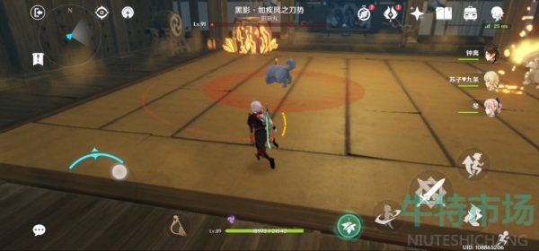 原神狗狗怎么打
