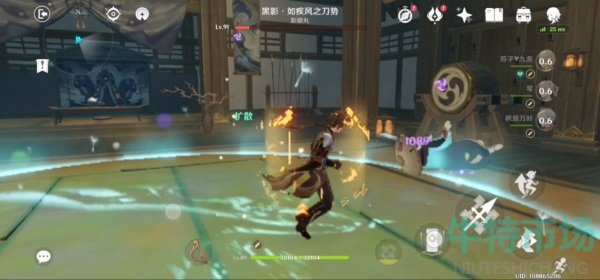 原神狗狗怎么打