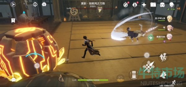 原神狗狗怎么打