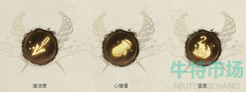 哈利波特魔法觉醒龙蛋的秘密怎么玩