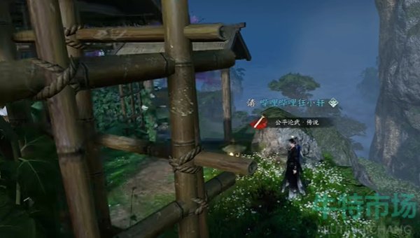 逆水寒手游酣战令怎么获得