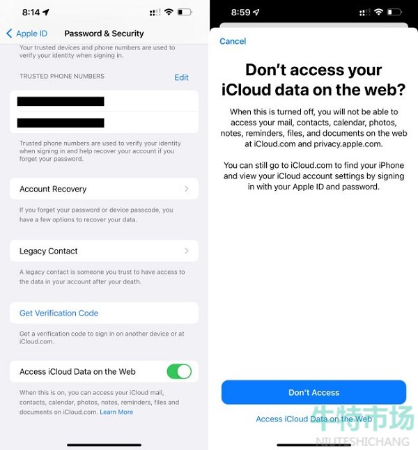 ios15.4beta2更新了什么