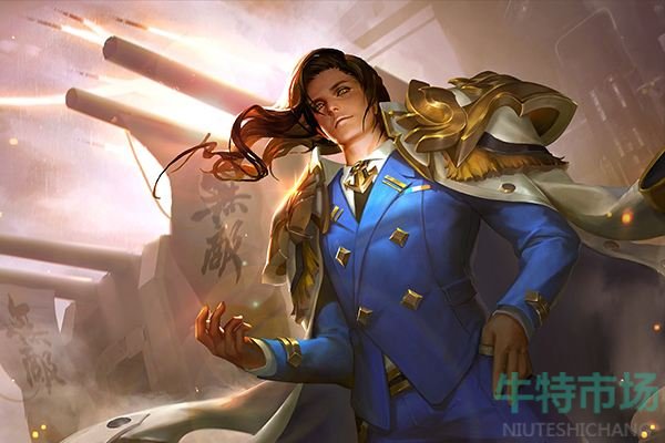 王者荣耀新皮肤4月有哪些新皮肤