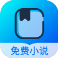 齐聚书小说