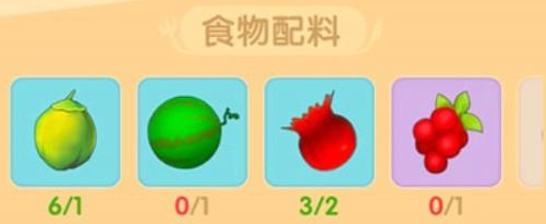 摩尔庄园手游花婶在哪