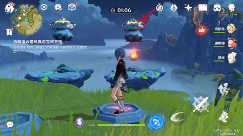 原神机关烹饪之法之一怎么过