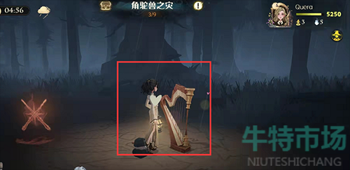 哈利波特魔法觉醒竖琴有什么用